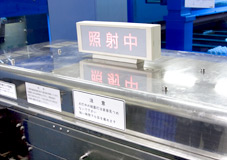 紫外線照射
